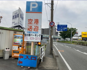 �X�ܓ����