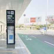 国内線北バス乗り場